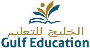 Gukf Education - Final Logo_hires